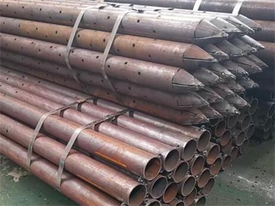 盖州管棚管